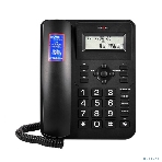 Телефон проводной teXet TX-264 черный, фото4