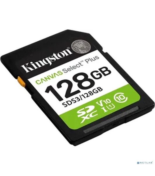 Флеш карта SDXC UHS-I Kingston Canvas Select Plus 128 Gb, 150 МБ/с, Class 10, SDS3/128Gb