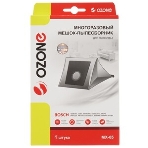 Многоразовый мешок для пылесоса OZONE microne multiplex MX-05 синтетический, фото 1