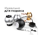 Корпус светильника C1102 SBK черный песок D100*H80mm MR16 GU5.3 LED 3W 4200K, фото3
