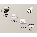 Светильник Ambrella Light XM8101501 SWH/PBK белый песок/черный полированный GX53 (A2241, A2105, C8101, N8113), фото 1