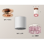 Светильник Ambrella Light XS6301202 SWH/PPG/PI белый песок/золото розовое полированное/розовы MR16 GU5.3 (N6906, C6301, N6152), фото 1