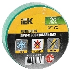Изолента IEK UIZ-20-10-K06 0,18х19 мм зеленая 20 метров, фото3
