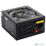Блок питания ExeGate EVO800 (EX280441RUS), 800Вт, 120мм, модульный, черный, фото7