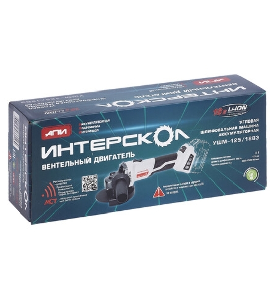 Дрель-шуруповерт ИНТЕРСКОЛ ДАУ-13/18В, 18 В, 4 Ач, 60 Нм, бесщеточный, ударный