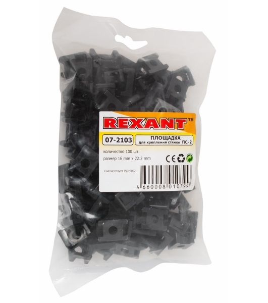 Площадка для крепления стяжки Rexant (ПС-2) 22x16 мм, черная, упаковка 100 шт.
