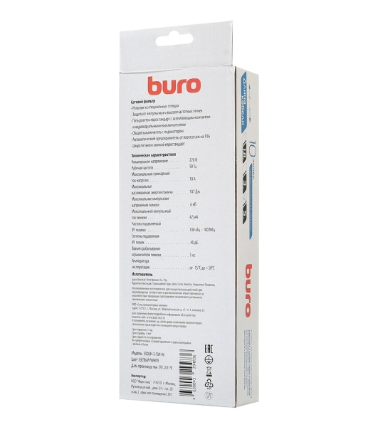 Сетевой фильтр Buro 500SH-5-SW-W 5 м, 5 розеток, белый, коробка