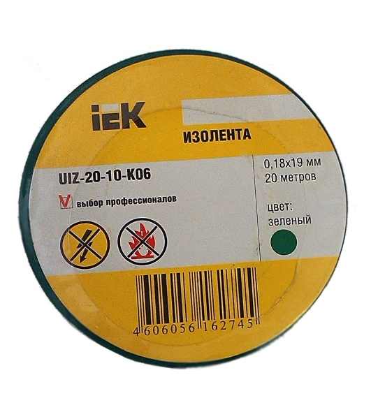 Изолента IEK UIZ-20-10-K06 0,18х19 мм зеленая 20 метров