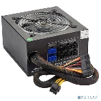 Блок питания ExeGate EVO800 (EX280441RUS), 800Вт, 120мм, модульный, черный, фото6
