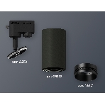 Светильник Ambrella light XT6323041 SBK/PBK черный песок/черный полированный MR16 GU5.3 (A2521, C6323, N6121), фото 1