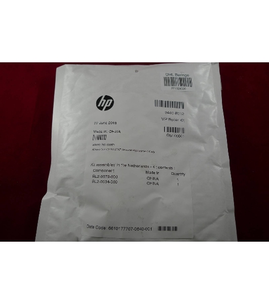 Комплект роликов обходного лотка (лоток 1) HP CLJ M652/M653/M681/M682 (O) 9460-B012/P1B96A