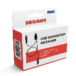 Инжектор питания USB Rexant для активных антенн RX-455, фото2