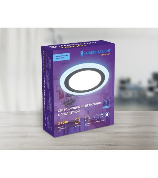 Встраиваемый cветодиодный светильник Ambrella light DCR360 3W+3W 4200K/6400K 85-265V D105*28
