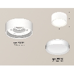 Светильник Ambrella Light XS8101001 SWH белый песок GX53 (C8101, N8112), фото 1