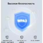 Сетевой адаптер Wi-Fi + Bluetooth Mercusys MA80XE AX3000 PCI Express (ант.внеш.несъем.) 2ант., фото 1