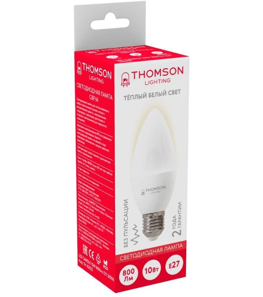 Лампа светодиодная Hiper THOMSON LED CANDLE 10W 800Lm E27 3000K TH-B2023