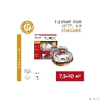 Теплый пол Rexant Standard RND -80-1200 (1200Вт/80м/S обогрева, м2: 7,5-10,0) (двух жильный), фото7