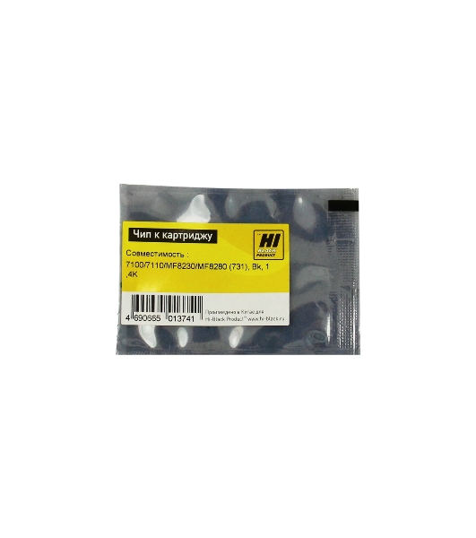 Чип Hi-Black к картриджу Hi-Black Canon LBP 7100/7110/MF8230/MF8280 new, BK, 1,4K
