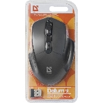 Мышь беспроводная Defender Datum MB-345 черный, 1600 dpi, радиоканал, USB, кнопки - 4, фото13
