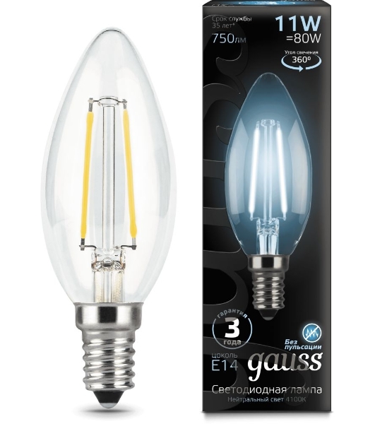 Лампа светодиодная филаментная Gauss Black Filament 11Вт свеча 4100К E14