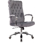 Кресло Бюрократ T-9928SL Fabric Italia 26 серый, ткань, фото13