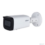 Камера видеонаблюдения IP Dahua DH-IPC-HFW2241TP-ZS-27135 2.7-13.5мм цв., фото8