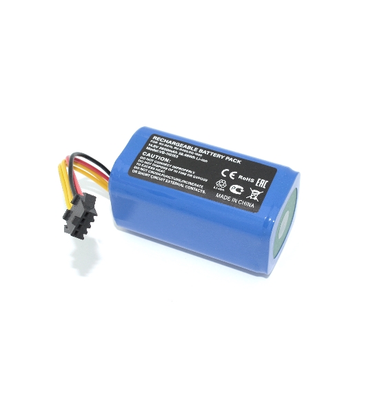Аккумулятор для Redmond RV-R270, RV-R450, Kassel SQ-1020 2600mah