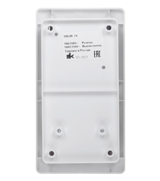 Systeme Electric Glossa Бел Блок: розетка и 1-кл. выключатель