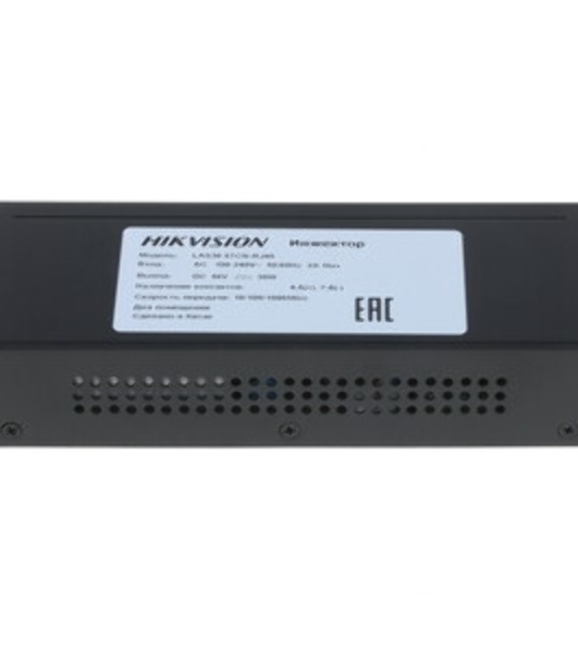 Инжектор POE Hikvision LAS30-57CN-RJ45
