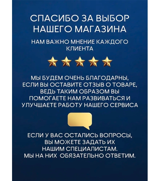 Инсталляция с унитазом комплект BAU NEO 6 в 1: унитаз подвесной безободковый торнадо Bau Hotel 53х36, быстросъемное сиденье микролифт, кнопка смыва BAU Stil, бронза