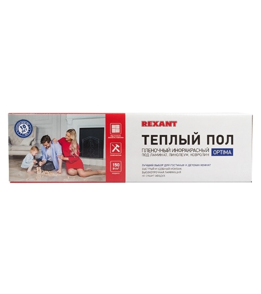 Пленочный теплый пол Rexant Optima 150 5 м²/0,5 х 10 м/750 Вт