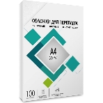 Обложки для переплета Heleos A4 230г/м2 белый (100шт) CCA4W, фото2