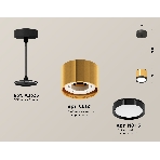 Светильник Ambrella Light XP8121011 PYG/PBK/SBK золото желтое полированное/черный полированный/черный песок GX53, фото 1