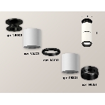 Светильник Ambrella Light XS6301221 SWH/PBK белый песок/черный полированный MR16 GU5.3 (N6902, C6301, A2061, N6121), фото 1