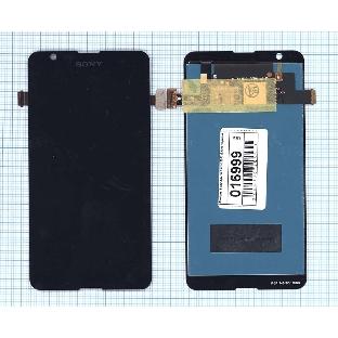 Дисплей для Sony Xperia E4g/E4g Dual черный