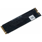 Накопитель SSD Digma Mega S3 DGSM3256GS33T, 256Gb, PCIe 3.0 x4, M.2 2280, NVMe, R/W 2040/1270, фото15
