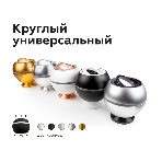 Корпус светильника C1103 SSL серебро песок D100*H80mm MR16 GU5.3 LED 3W 4200K, фото6
