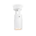 Накладной поворотный спот Ambrella light TA1302 WH белый GU10 max 12W 100*55*165, фото 1
