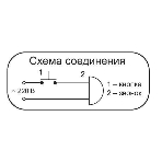 Звонок дверной проводной Сверчок трель 220В 80-90дБА бел. Тритон СВ-03, фото2