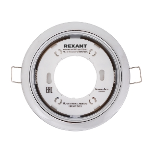 Светильник Rexant GX53 хром термостойкое пластиковое кольцо в комплекте