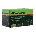 Коронка по бетону в сборе Сибртех, М22 х 68 мм, SDS PLUS, фото3