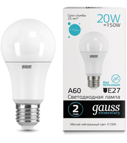 Лампа светодиодная Gauss Elementary 20Вт цок.:E27 груша 220B 4100K св.свеч.бел.нейт. A60 (упак.:10шт) (23229)
