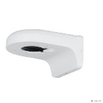 Кронштейн Dahua DH-PFB2204W, фото6
