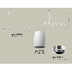 Светильник Ambrella light XB9005500/6 SWH/PSL белый песок/серебро полированное MR16 GU5.3 (С9005, С1122, N7012), фото 1