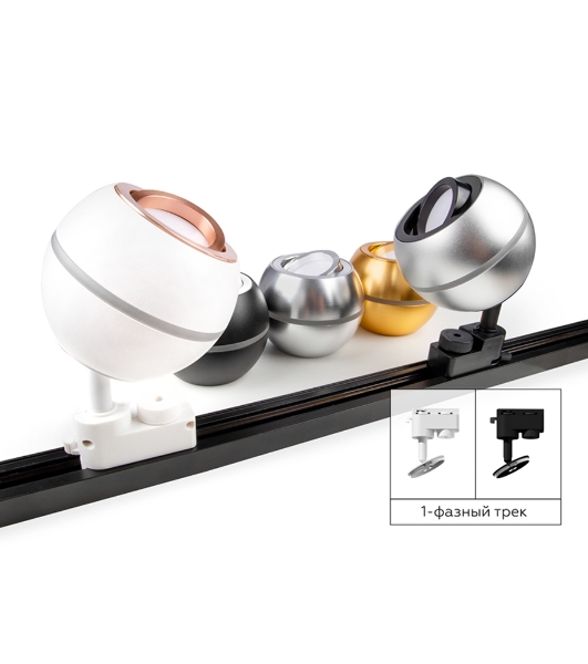 Корпус светильника C1103 SSL серебро песок D100*H80mm MR16 GU5.3 LED 3W 4200K