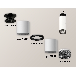 Светильник Ambrella Light XS6301222 SWH/PBK/BK белый песок/черный полированный/тонированный MR16 GU5.3, фото 1
