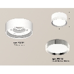 Светильник Ambrella Light XS8101003 SWH/PSL белый песок/серебро полированное GX53 (C8101, N8118), фото 1