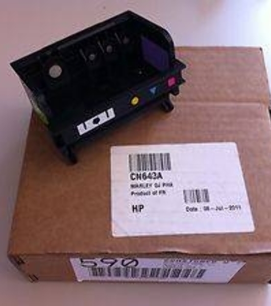 Печатающая головка HP OJ 6000/6500/7000/7500/PS B209/B210/B109/B110/B010A (CN643A/CD868-30001/CD868-30002/CD869-30001)