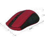 Мышь беспроводная Defender Accura MM-935 красный, 1600 dpi, радиоканал, USB, кнопки - 4, фото18