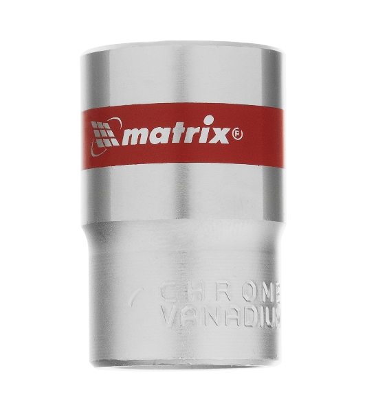 Головка торцевая Matrix, 18 мм, 6-гранная, CrV, под квадрат 1/2', хромированная